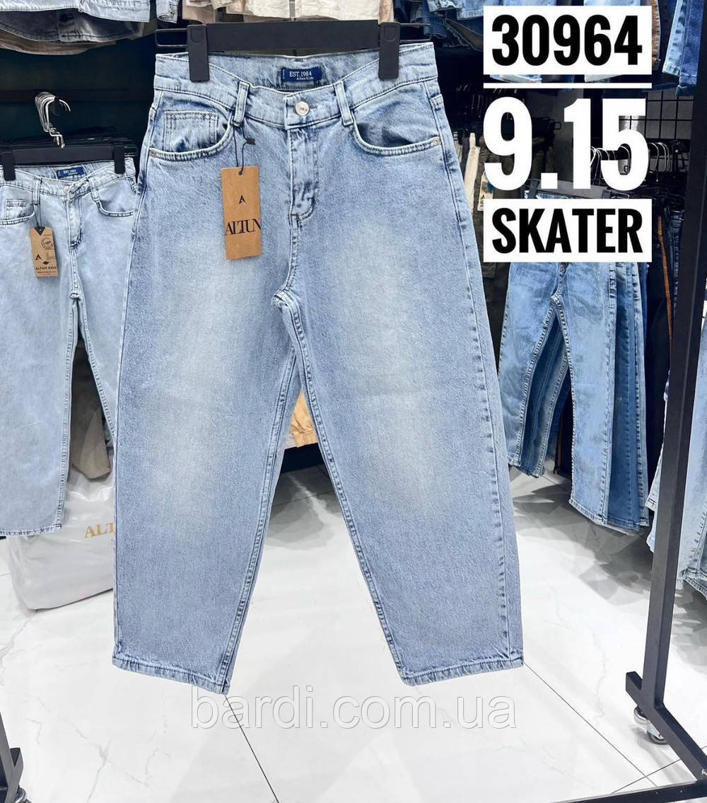 Джинси 9-15