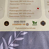 Сімейний комплект постільної білизни з простирадлом на резинцы з фланелі, дві підковдри, фото 6