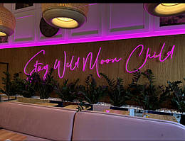 Неонова вивіска