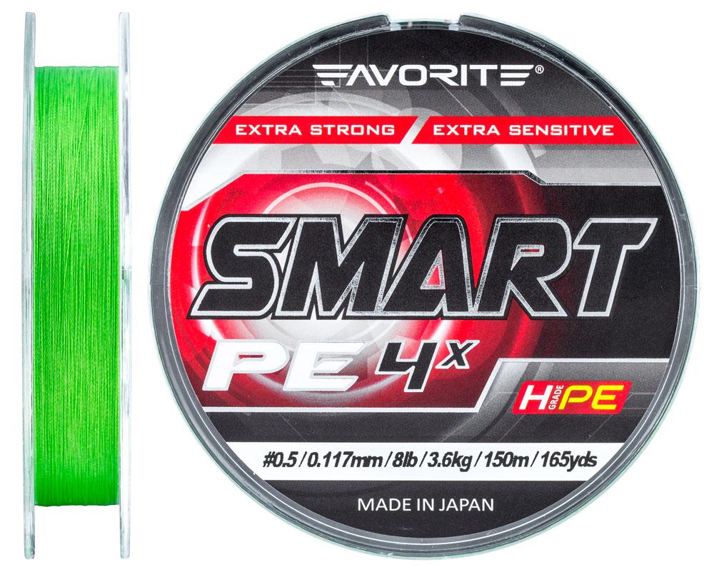Шнур Favorite Smart PE 4x 150 м (салат.) #0.5/0.117мм 3.6кг