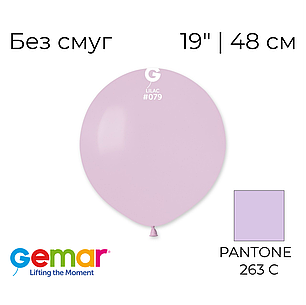 GEMAR-ДЖ 19" G19 079 Пастель Світло-бузковий | Standard Lilac (Без смуг), фото 1