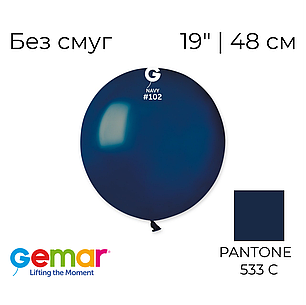 GEMAR-ДЖ 19" G19 102 Пастель Неві | Standard Navy (Без смуг), фото 1