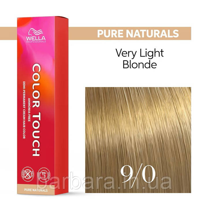 9/0 Фарба для волосся Wella Color Touch NEW-2024