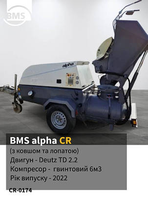 Пневмонагнітач / розчинонасос BMS alpha CR, фото 1