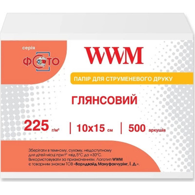 Фотопапір WWM 10x15 (G225.F500)