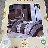 Сімейний комплект постільної білизни з простирадлом на резинцы з фланелі, дві підковдри, фото 3