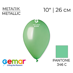 GEMAR-ДЖ 10" 094 Металік М'ятний | Metallic Mint Green, фото 1