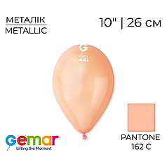 GEMAR-ДЖ 10" GM90 061 Металік Персиковий | Metallic Peach