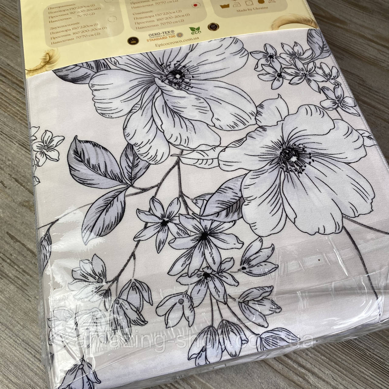 Євро комплект постільної білизни 180*200+20см з простирадлом на гумці Постільна білизна з фланелі євро розмір, фото 1