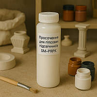 Просочення для гіпсових підсвічників Проміс-Плюс, 350 мл