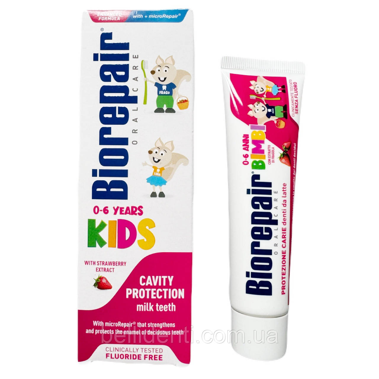 Дитяча зубна паста BIOREPAIR Kids, зі смаком полуниці (0-6), 50 мл