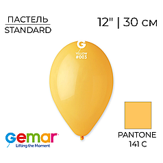GEMAR-ДЖ 12" G110 003 Пастель Жовтий | Standard Yellow