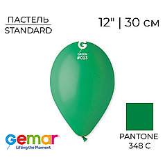 GEMAR-ДЖ 12" G110 013 Пастель Зелений | Standard Green