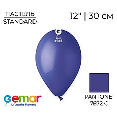 GEMAR-ДЖ 12" G110 046 Пастель Синій | Standard Blue