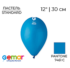 GEMAR-ДЖ 12" G110 010 Пастель Синій | Standard Blue