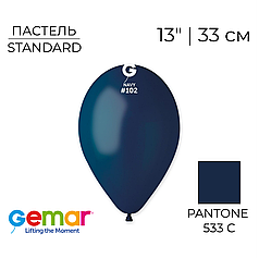GEMAR-ДЖ 13" G120 102 Пастель Неві | Standard Navy
