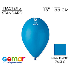 GEMAR-ДЖ 13" G120 010 Пастель Синій | Standard Blue