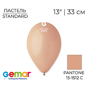 GEMAR-ДЖ 13" 099 Пастель Туманно-рожевий | Standard Misty Rose, фото 1