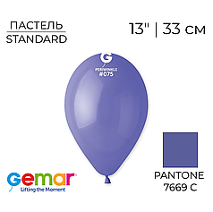 GEMAR-ДЖ 13" G120 075 Пастель Барвінок | Standard Periwinkle