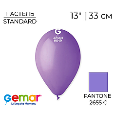 GEMAR-ДЖ 13" G120 049 Пастель Бузковий | Standard Lavender