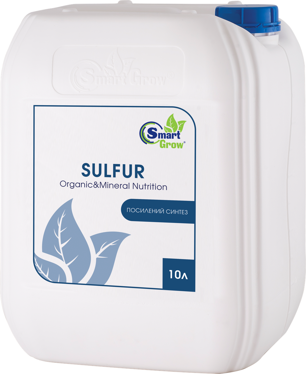 Добриво SmartGrow SULFUR 10л