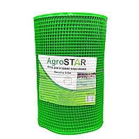 Сітка пластикова для огорожі"AgroStar"10*10мм(0,5*50м)К*