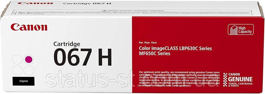Заправка картридж Canon 067H Magenta для i-SENSYS LBP631Cw, i-SENSYS LBP633Cdw, i-SENSYS MF651Cw, i-SENSYS MF655C