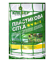Сітка 50*50 пластмасова 1.0х20 м (зелена) квадрат, фото 4