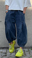 Джинси широкі багі укорочені