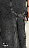 Джинси широкі багі укорочені жіночі, фото 7