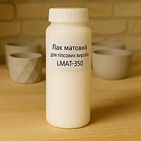 Лак матовий для пропитки гіпсу Проміс-Плюс, 350 мл