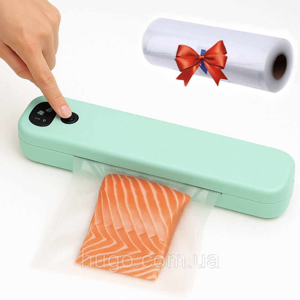 Вакууматор Vacuum Sealer + Подарунок Вакуумні пакети 5м х 20см / Кухонний вакуумний пакувальник для продуктів, фото 1