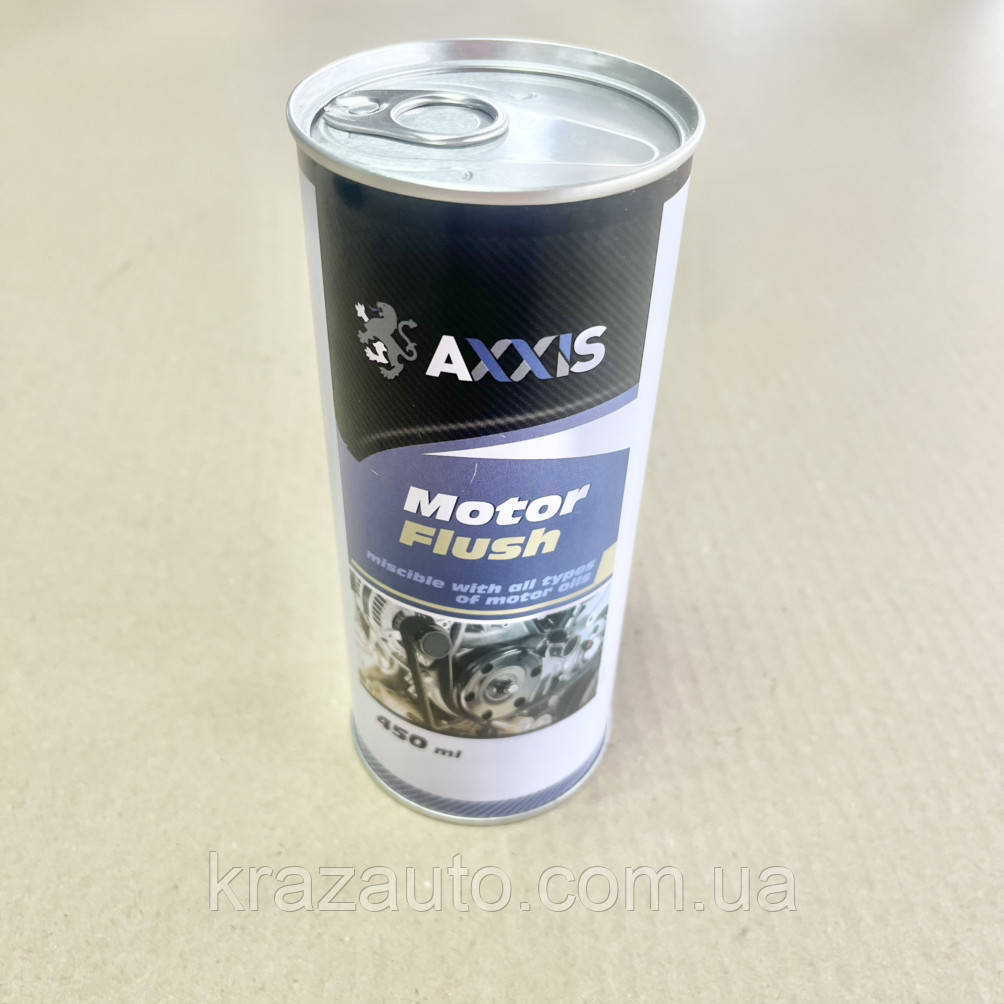 Промивання двигуна 5 хв 450ml. VSB-075, фото 1