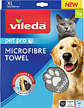 Рушник для домашніх тварин Vileda Pet Pro XL 172651, фото 3
