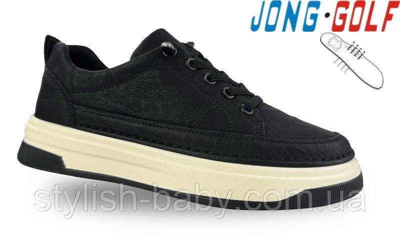 Дитяче взуття гуртом. Дитяче спортивне взуття 2025 бренда Jong Golf для хлопчиків (рр. з 28 по 33)