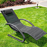 Шезлонг із підголівником для дома Valery антрацит, фото 3