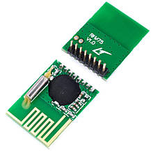 Приймач RFM75-D Hope RF