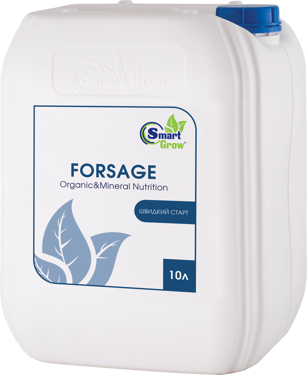 Добриво SmartGrow FORSAGE 10л