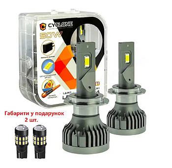 LED лампи H7 Cyclone TYPE 34 Canbus 50 Watt  5500K 10000 Lm (2 шт.)