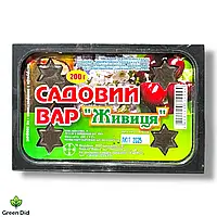 Фунгіцид Садовий ВАР Живица (200г) АГРОМАГ