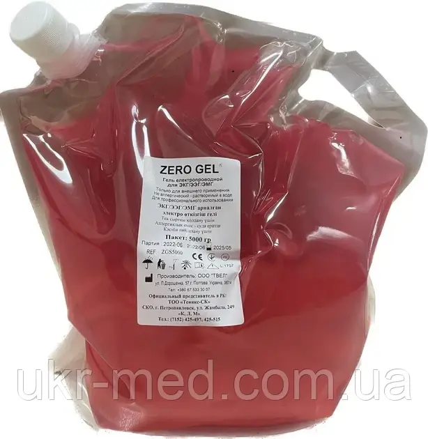 Гель електропровідний ТВЕЛ для ЕКГ/ЕЕГ/ЕМГ ZERO GEL, ZGS5000 maxp