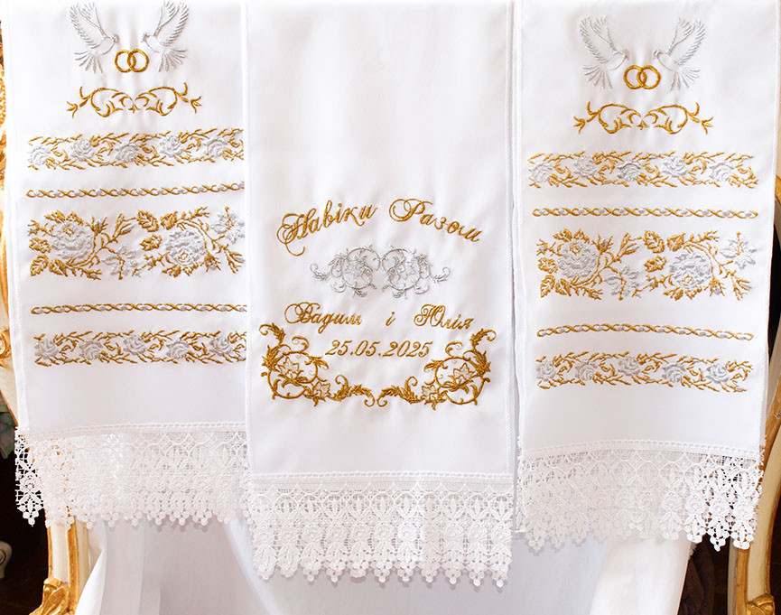 Коплект весільних рушників для перевязки рук молодих і на ікони №34, фото 1