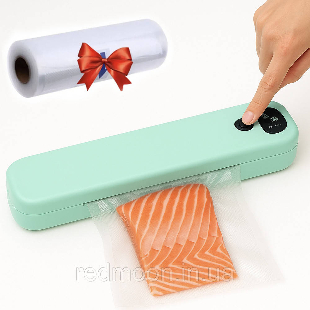 Вакууматор Vacuum Sealer + Вакуумні пакети 5 м х 20 см / Домашній вакуумний пакувальник, фото 1