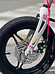 Велосипед дитячий 14" Corso CONNECT MG-14608 рожевий на зріст 95-105 см, фото 9