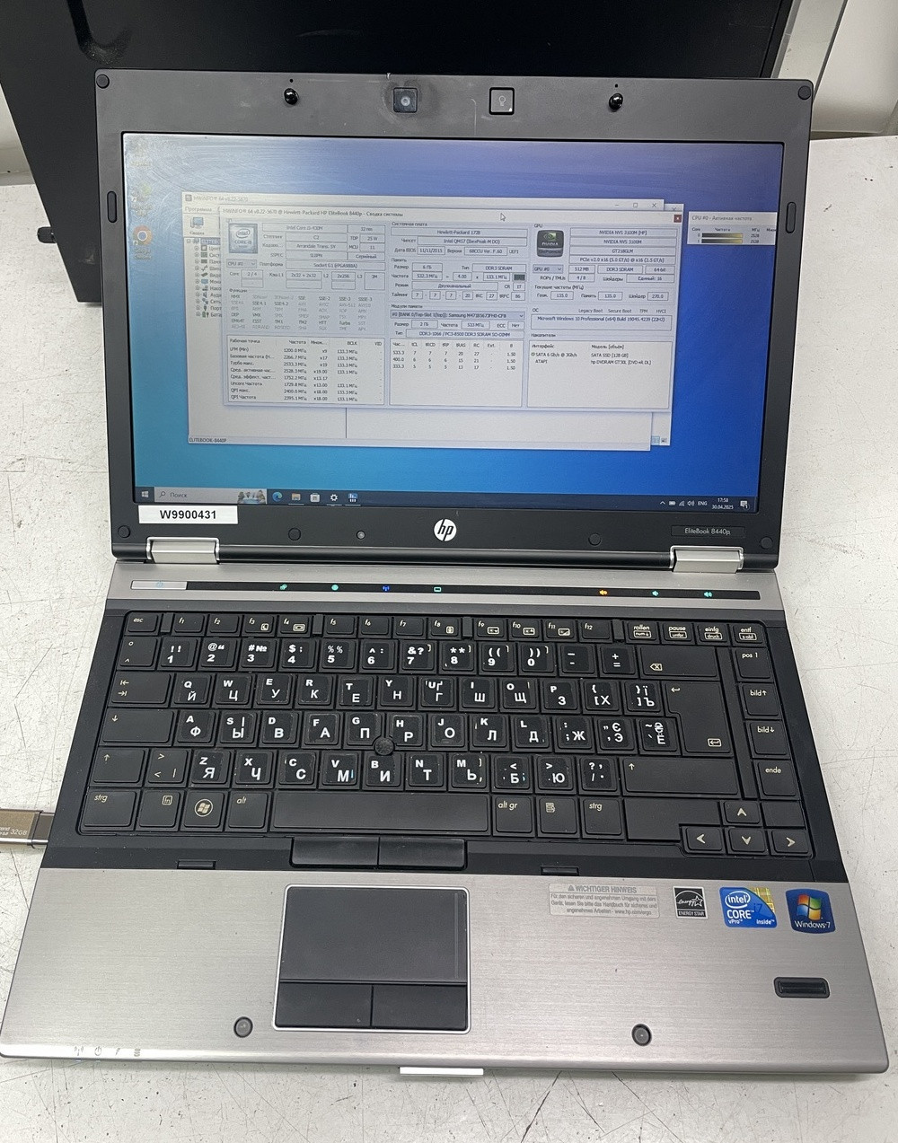 Корпоративний ноутбук HP Elitebook 8440p Core i5, SSD 128Gb