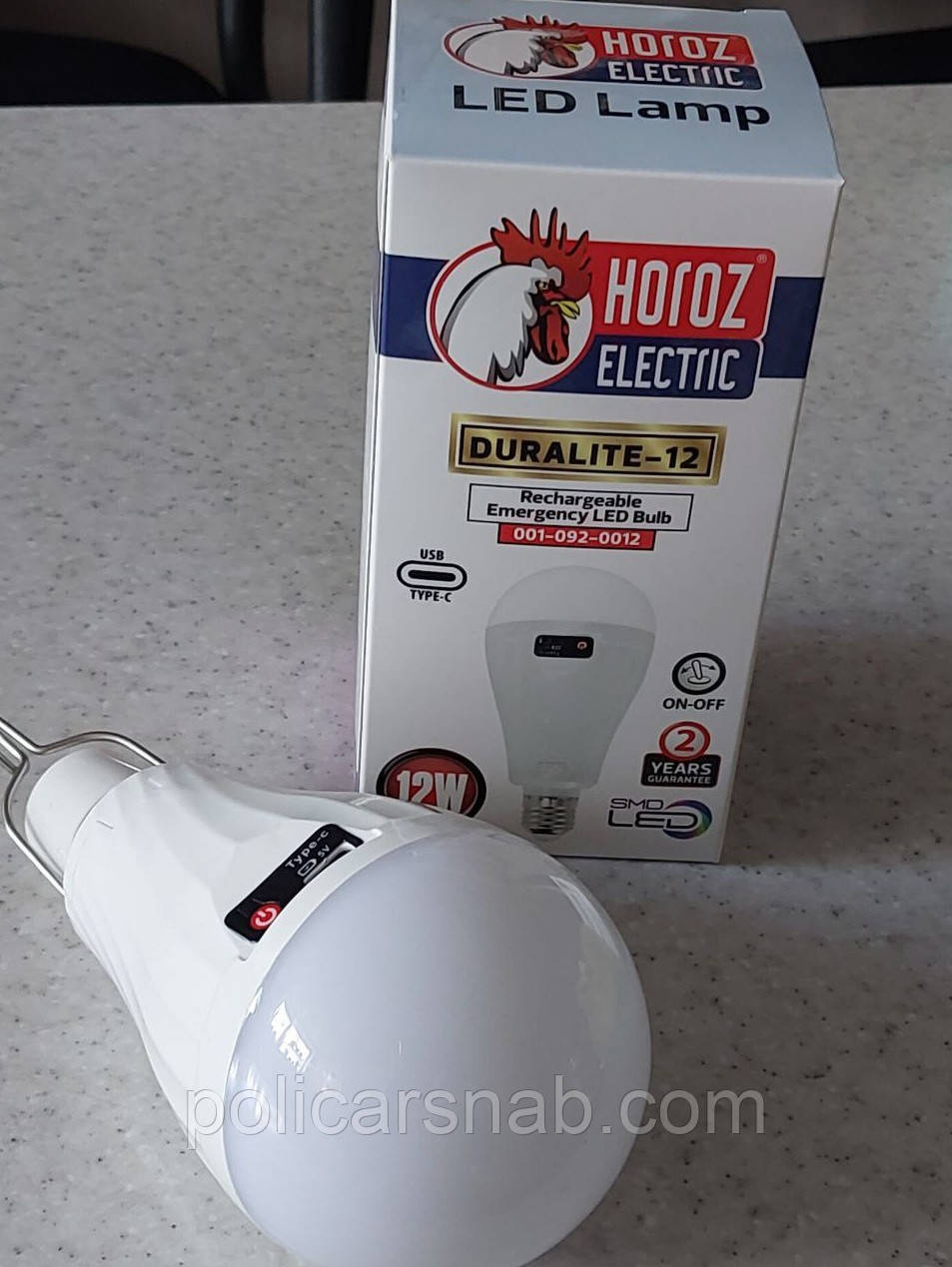 Лампа акумуляторна DURALITE-12 12W 6400К E27 Horoz Electric матова біла пластикова з портом USB А60
