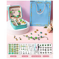 Набір для створення прикрас 6 основ браслетів, шарми, шкатулка DLS 1115