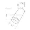 Трековий світильник SHYPIT TR 5511 GU10 WH LIGHT SET бiлий під змінну LED лампу Ø55х110мм IP20, фото 2