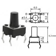 Мікрики для трубок УКП, фото 1