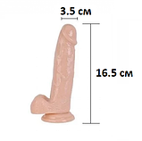 Реалістичний фалоімітатор на присосці 16 см, Тілесний фалос для вагінальної стимуляції Гнучкий пеніс, Інтимні, фото 2